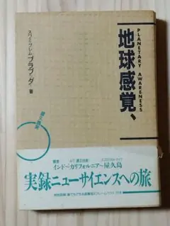 Item thumbnail for item 989c6ed4-a925-4997-97bb-f183b2432fdb