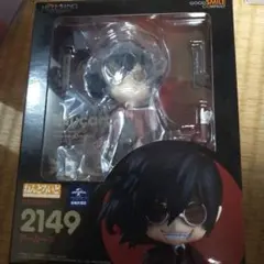ねんどろいど HELLSING OVA アーカード 再販 新品未開封