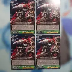 Item thumbnail for item c1c0e522-9b08-40a7-bd37-78084771b3f8