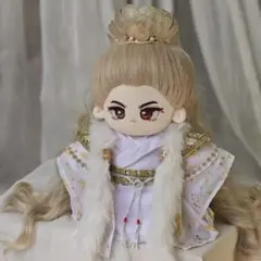 羅雲熙 レオ・ロー 公式 唐俪辞20cmぬいぐるみ本体&お洋服セット 確認