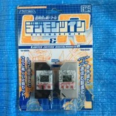 Item thumbnail for item a80f2b4a-8d28-4ac2-9085-6f5565ca5871