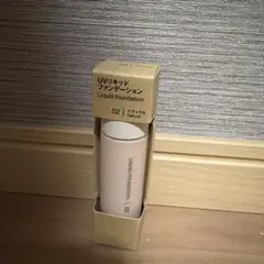 MUJI UVリキッドファンデーション 02 ナチュラルのサムネイル
