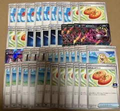 ポケモンカード　Hレギュ汎用カード　47枚セット　ポケパッド・リーリエの決心など