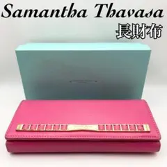 Samantha Thavasa ピンク 長財布のサムネイル