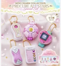 プリキュアオールスターズ キャラクターグッズ