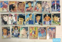 スラムダンク カードダス