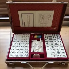 2026年最新】任天堂 麻雀の人気アイテム - メルカリ