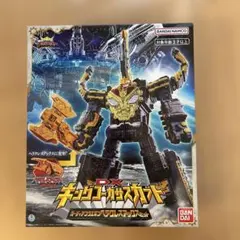 王様戦隊キングオージャー DXキングコーカサスカブト