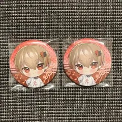 2026年最新】シクフォニ 暇72 缶バッジの人気アイテム - メルカリ