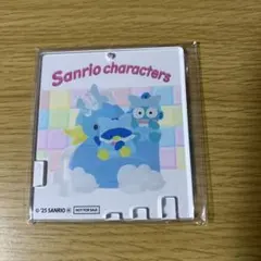 サンリオキャラクターズ　コースター　ハンギョドン