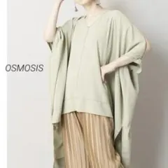 ポンチョ