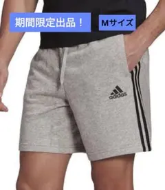 コ*ア様 adidas グレー ショートパンツ ストライプ