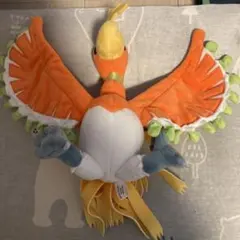 Item thumbnail for item 30fb569f-88f9-423f-aa42-ea2f5ae8328a