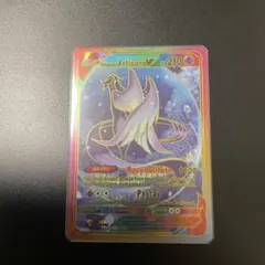 ポケカ】ガラルフリーザーV SA ガラルサンダーV SA 2枚まとめ売り 2026年最新】ガラルサンダーv saの人気アイテム - メルカリ