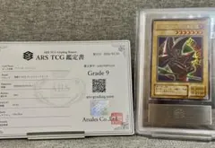 2026年最新】遊戯王プレミアムパック4の人気アイテム - メルカリ