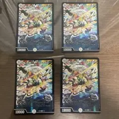 2026年最新】デュエルマスターズ ビクトリーの人気アイテム - メルカリ