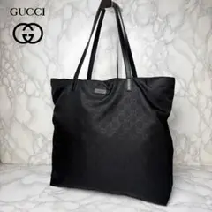 541 美品 GUCCI トートバッグ ハンドバッグ 肩掛け GG柄 黒 em6