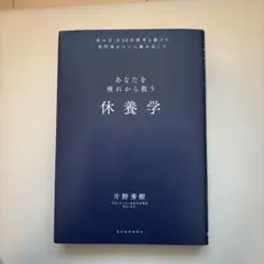 Item thumbnail for item d93bb784-d56c-4453-a280-70f894ea463a