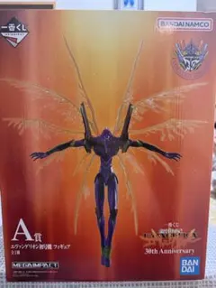 【未開封】一番くじ エヴァンゲリオン30周年 A賞 初号機 MEGAIMPACT