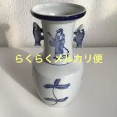 花瓶