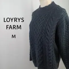 LOWRYS FARM　ケーブルニット　M　ブラック　秋冬　モックネック
