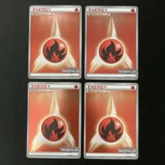 2026年最新】ジムチャレンジ エネルギーの人気アイテム - メルカリ