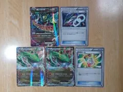 ポケモンカード MレックウザEX セット