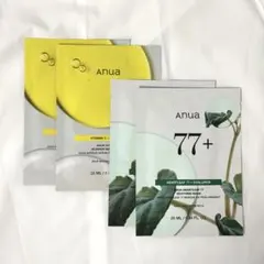 Anua アヌア シートマスク パック ドクダミ77 ビタミンC サンプル 4枚