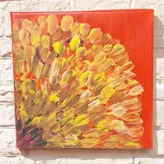 暖色 フラワー 原画 アクリル画 抽象 北欧 ナチュラル インテリア