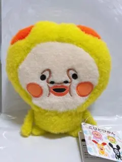 こびとづかん 羊毛フェルト風MBぬいぐるみ スモモノウチ