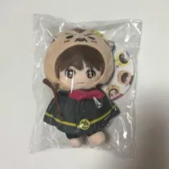 有岡大貴　Hey!Say!JUMP だいきんぐ　ぬいぐるみ