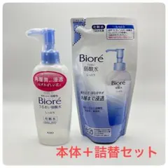 【本体＋詰替セット】Biore うるおい弱酸水 しっとりのサムネイル