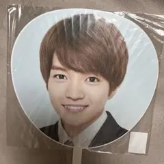 なにわ男子 西畑大吾 アオハル うちわ