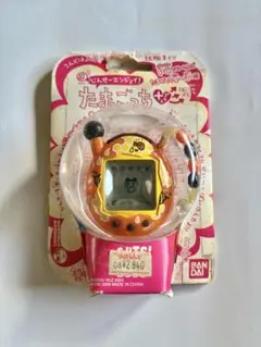 2026年最新】たまごっちプラスカラーの人気アイテム - メルカリ