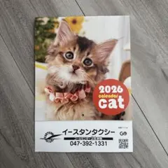 Item thumbnail for item 4e71142c-0d70-4fb2-9b99-97b3fce64a20