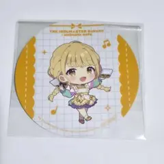 学園アイドルマスター　学マス　初星音楽祭　アニメイトカフェ　ことね　コースター