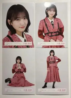櫻坂46 小島凪紗 14th BACKS LIVE ライブ衣装 コンプ