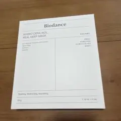 Biodance HYDRO DEEP MASK バイオダンス マスク 青 4枚