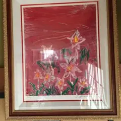 深見東州先生作　絵画　タペストリー　額入り 2025年最新】深見東州絵画の人気アイテム - メルカリ