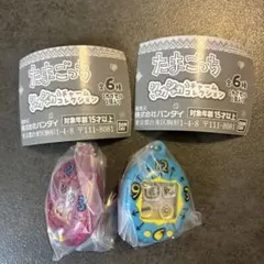 たまごっちシャカシャカチャームコレクション