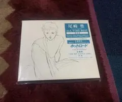 尾崎豊 ALL TIME BEST 紡木たく スペシャルパッケージ　新品未使用品