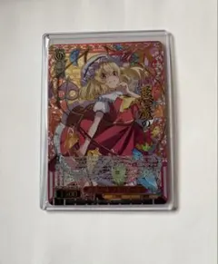 ヴァイスシュヴァルツ 東方 悪魔の妹 フランドール SEC/シークレット