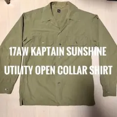 KAPTAIN SUNSHINE × INDIVIDUALIZED - メルカリ