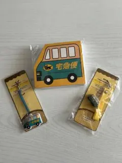 宅急便バスデザイン メモ帳とストラップセット