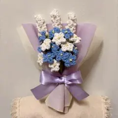 언다잉 부케, 울 부케, 크로셰, 라벤더