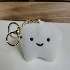 ハミガキのぬいぐるみ 歯 キーホルダー　10㌢