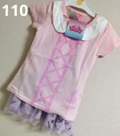 110☆ラプンツェル　なりきり　半袖半ズボン　セット　夏　❇新品❇ディズニー❇