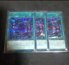 2025年最新】シャドールフュージョン シクの人気アイテム - メルカリ