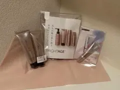 BRIGHTAGE スキンケアトライアルセットのサムネイル