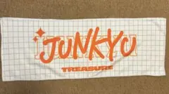 TREASURE スローガン ジュンギュ